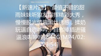 STP32912 星空无限传媒 XKGA022 黑丝长腿兔女郎牌桌诱我深入 季妍希 VIP0600