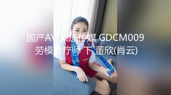 【好色之徒嫖】兼职白领小姐姐，气质好颜值佳，鲍鱼菊花一览无余，各种姿势频繁切换观感一流