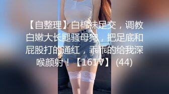 《最新顶流资源》明星气质PANS女神反差小姐姐【乐乐+沙拉+小秋】诱人私拍~若隐若现无内露穴露乳头拍摄中与摄影师对话有意思-乐乐