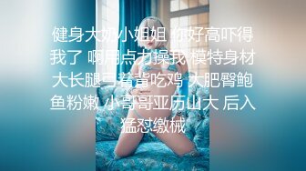 满足少妇