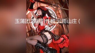 STP30967 探花肥雪约炮极品反差高冷女神紧致小穴各种姿势抽插 VIP0600