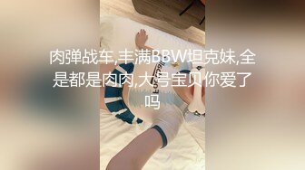 【妖精霍霍】从家中阳台到户外野战还要车震极品尤物御姐美乳白虎彻底放飞了自我！ (2)