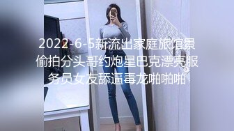 都内某所にある出会い喫茶で行われるJK制服イベントに、本物女子校生が紛れ込んでいるらしい！