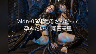 (HD1080P)(ハメ撮りランキング)(fc4238329)てからお風呂で中出し！美乳のピンク乳首に大興奮して最後にベッドでもう一度中出し！！特典高画質