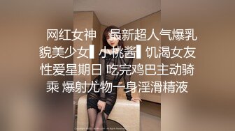 OnlyFan 小嫂子口活很OK