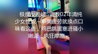 SWAG 献给深夜睡不着的你澡堂说书安眠哥哥安慰妹妹 Minicat