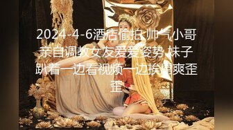 《和漂亮嫂子的乱伦史》操醒了喝醉酒的漂亮嫂子卫生间和嫂子后入啪啪激情做爱