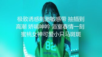 【闻闻酱】19岁极品小仙女 小鱼睡不醒~纯欲小学妹~无套啪啪~邻家女神好心疼被干惨了 (2)