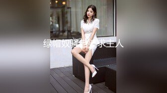 国产麻豆AV MD MD0197 淫医诱奸求子少妇 程诗诗