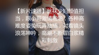 双马尾纯情小可爱 奶油肌肤纯欲系美少女〖蔡小熊〗表面乖巧的萌妹子背地里是个小骚货 大长腿少女清纯与风骚并存 (1)