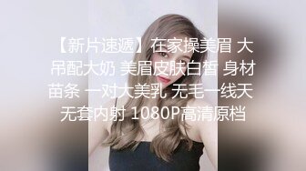 【Stripchat】性感脖颈桃花眼御姐少妇小姐姐「Mist_lili」黑丝包跳蛋自慰屁股扭动极致反差【自压水印】