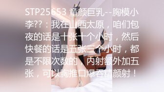 STP33351 膚白貌美奶子很正的小少婦露臉大秀啪啪激情，舔弄大雞巴無套抽插，邊揉奶子邊草浪叫不止，直接內射騷穴真騷