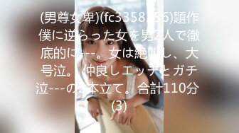 (中文字幕)新・絶対的美少女、お貸しします。 ACT69 来栖まゆ