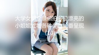 2023.3.20【沐子在探花】漂亮小少妇，痴迷高潮，逼逼真粉，水又多，被插爽了