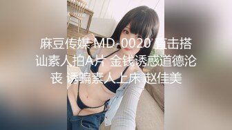 STP25690 独乳风骚--诺宝宝??被网友惹怒，东北娘们不好欺负呀，干架回去再表演，这乳舞颜值无人能及，自慰大秀，爱笑的女孩挣钱容易！