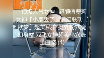 【新片速遞】看着单男艹老婆真爽。单男：这个速度可以吗，还想快一点吗？ 老婆：快一点快一点。老公爆射豆浆在背上！