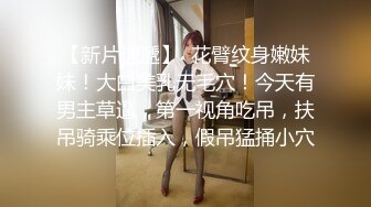   家庭摄像头破解真实偸拍丰满眼镜骚妻宝妈堪比会所技师给老公服侍的明明白白还给毒龙