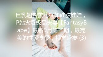 蜜桃影像PME131女房客被迫服侍房东