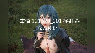 极品女神 尊享 劲爆网红美少女【柚子猫】庆中秋性啪新作-性感的中秋玉兔 爆裂黑丝 无套抽插爆操粉穴