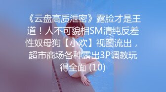 (中文字幕)皆のねとられ投稿話を再現します 派遣社員の事務員妻がスケベな正社員様に寝盗られました 西川ゆい