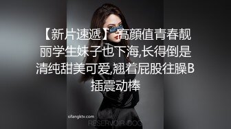 健身御姐【翘臀桃桃】户外跳蛋~搏命挑战格斗选手~超级大黑屌 【47V】 (32)