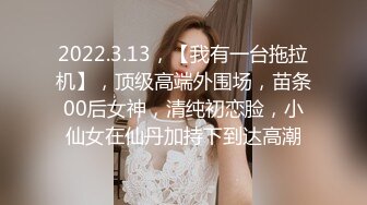 极致造爱视觉享受！OnlyFans火爆天然巨乳学妹【爹咪】最新解锁剧情私拍，看片手淫被纯欲学妹发现1080P超清