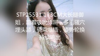 颜值不错长相甜美萌妹和纹身炮友啪啪，舌吻口交上位骑坐大屁股上下套弄，猛操呻吟娇喘非常诱人