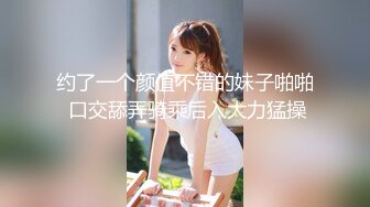 后人肥臀骚妇，叫声真诱人