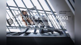 【yzwcd】yc336花裙短发小姐姐弯腰买玩具！可爱粉内！