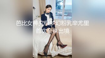 最近很火的真空逛街散步 女主播cos小妲己 自摸胸部看上去很甜美却躲在厕所道具自慰