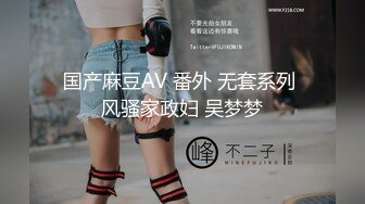  刚洗完澡老婆想操B可惜中年老公的鸡巴硬不起来只好作罢