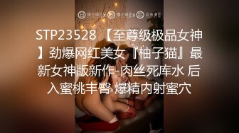 百度云高端泄密❤无锡南广学院周添琪与男友酒店开房不雅视频流出1080P高清版_00_00_01_~1