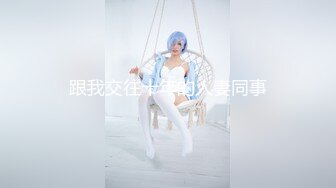 韩国美乳BJ主播【韩宝贝】揉奶热舞 模拟啪啪热舞合集【200V】 (184)