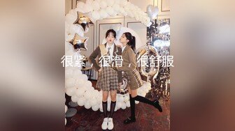 [2DF2]国产比女人还美的cd安德 两个黑丝大长腿的伪娘一起过新年 cosplay口交后入很是给力 - soav_evMerge [BT种子]