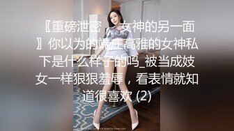 【新片速遞】中年小夫妻直播啪啪秀，先口交，深喉插到恶心，再女上位无套啪啪