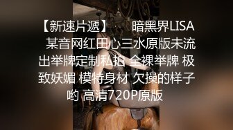 出租房与翘臀白嫩漂亮小女友打炮内射