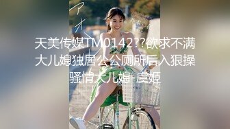  大奶美女 身材太极品 大奶子 大肥臀 被无套后入猛怼 射的真多真远