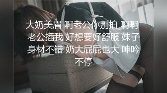  酒店约操大奶妹子舔屌深喉然后到床上操,后入猛操大奶子被操的一直晃动