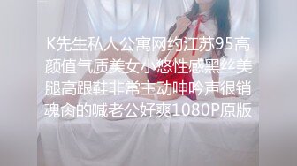 满分颜值露脸花臂女神，为了金钱沦为土豪小母狗，舔脚口爆车震，乖乖配合人家玩刺激性爱 (1)