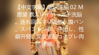 【乱伦】姐夫和姐姐离婚,从此我代替姐姐满足种马姐夫的生理需求(中) 