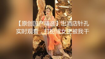 宿舍里艹白嫩蜜桃臀妹妹