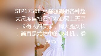 来个80后的美少妇