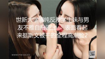 推荐【丰满大莉子】哺乳期少妇~奶头失守~边自慰边喷奶~抖奶就都出奶水~自慰骚穴~奶水直接喷出 (2)