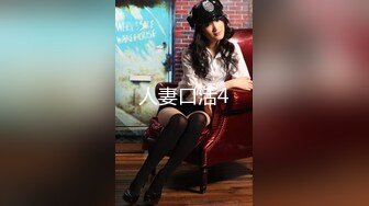   气质女神，浴缸中深喉大战，卖力吃屌，帅气弟弟露脸交无套啪啪女上位侧面深入