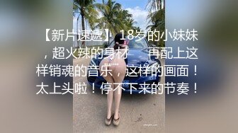 大屁股媳妇臀浪