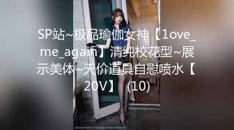 CB站 极品棒子美女dji_son【85V】 (21)