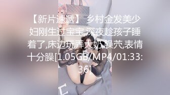 JDBC-029 宛冰 为了业绩 出卖自己身体的女房仲 精东影业