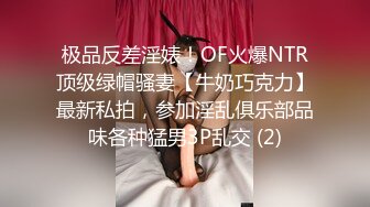 爱豆传媒IDG5439女友报复我出轨同城约炮