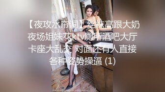  91仓本C仔系列之穿黑丝高跟长发美女酒店大战 美女浪的发骚