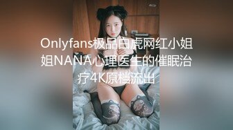 国产AV 精东影业 JDSY025 迷奸老婆的瑜伽老师 妲己